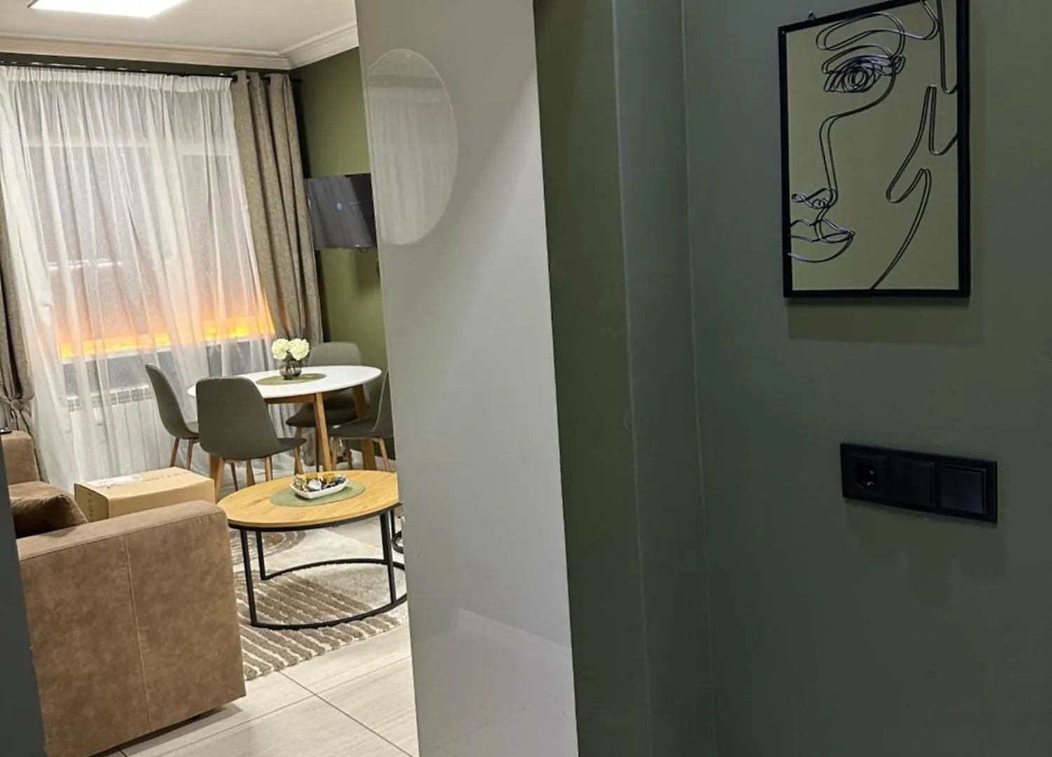 City Center Nest Sofia 0*,  Bulgarije